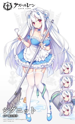 『アズレン』駆逐艦「シグニット」の新衣装「オファーはメイドさん」公開―水色のメイド服姿はまるでアイドル！