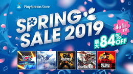 最大84%オフ！PS Storeで「SPRING SALE 2019」開催中―『エースコンバット7』『RDR2』など