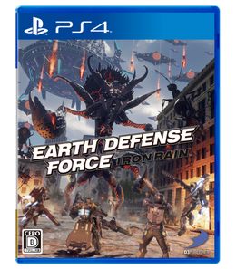 新たなEDF『EARTH DEFENSE FORCE: IRON RAIN』発売！各種DLCの配信も開始