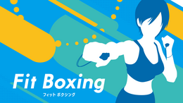 スイッチ『Fit Boxing』データによるダイエット効果を報告─30日継続で平均2kg減