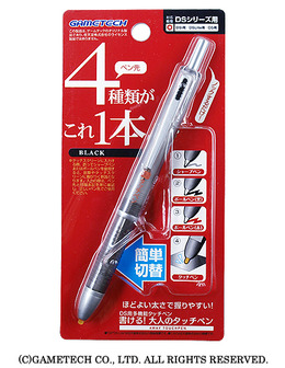 ゲームテック、4種類のペンを1本にまとめたDS用『書ける！大人のタッチペン』発売