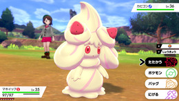 『ポケモン ソード・シールド』新ポケモン「タンドン」「ジュラルドン」「ワンパチ」「マホイップ」発表！