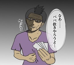 【吉田輝和の絵日記】核避難サバイバル『60 Seconds! Reatomized』1分で支度しろって言われても…