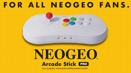人気格闘ゲーム20作品を内蔵した新ハード「NEOGEO Arcade Stick Pro」発売決定！実用性を備えたユニークなアーケードスティックに