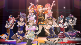 ラブライブ！新作スマホアプリ『ラブライブ！スクールアイドルフェスティバル ALL STARS』ー作戦がライブ成功の鍵を握る！