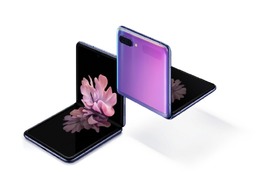 サムスンの新型スマホ「Galaxy Z Flip」発表で、「ゲームボーイアドバンスSP」がトレンド入り!? すでにツイートが5,000件超え