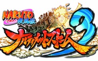 『NARUTO－ナルト－ 疾風伝　ナルティメットストーム3』の体験版が配信決定 画像