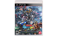 『機動戦士ガンダム EXTREME VS. FULL BOOST』2014年1月30日に発売決定 ─ 筐体仕様のアーケードスティック発売も 画像