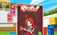 『ぷよぷよ』と『テトリス』の直接対決となる「VS」ルールが動画で公開 ─ 『ぷよぷよテトリス』ハイレベルな攻防も必見 画像