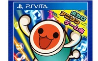 PS Vita『太鼓の達人 Vバージョン』7月9日発売決定、アドホック通信で最大4人プレイも可能 画像