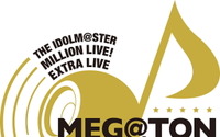 まさにありがサンキュー！『アイマス ミリオンライブ！』9月17日開催「MEG@TON VOICE!!」夜の部が全編ニコ生放送決定！ 画像