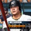 プロ野球スピリッツ2010