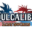 『SOULCALIBUR Lost Swords』タイトルロゴ
