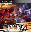 PS3版『戦国無双4』パッケージ