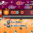 PS Vita『太鼓の達人 Vバージョン』はアニソン、ボカロ、ゲーム曲に注力！ 新モード「ドンだークエスト」も