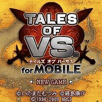 テイルズ オブ バーサス for Mobile