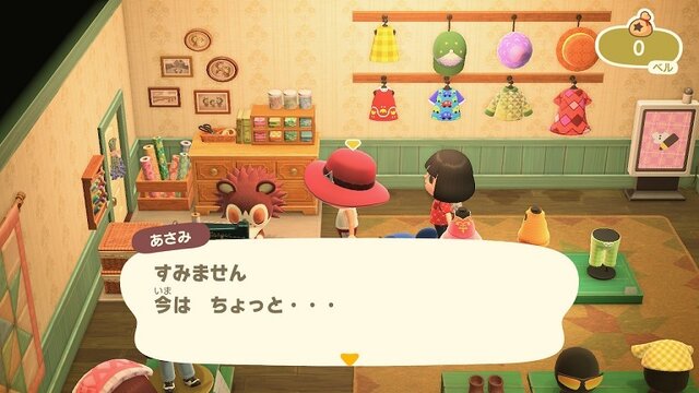 『あつまれ どうぶつの森』仕立て屋あさみさんとの交流日記─無口で無愛想なお姉さんがニコニコ笑顔に変わっていく過程を追いかける