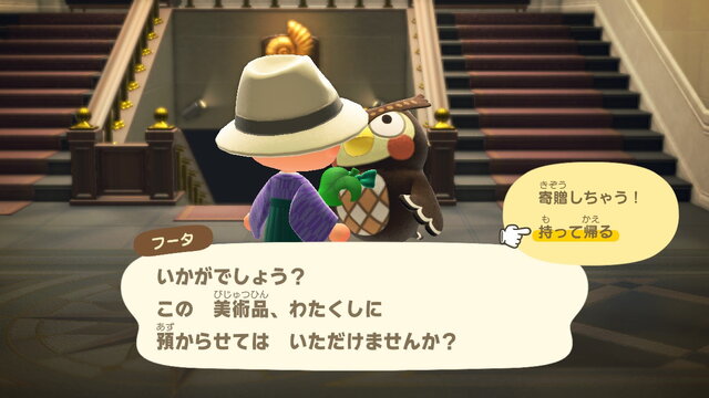 『あつまれ どうぶつの森』あのお願いに「ヤダ！」と答えたらどうなる？島民の質問に“否定的な回答”をぶつけてみた
