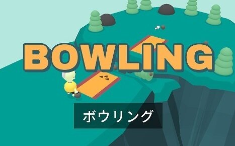 ただのゴルフが気づかないうちに『スーパーマリオブラザーズ』になっている謎のゲーム『WHAT THE GOLF?』【プレイレポ】