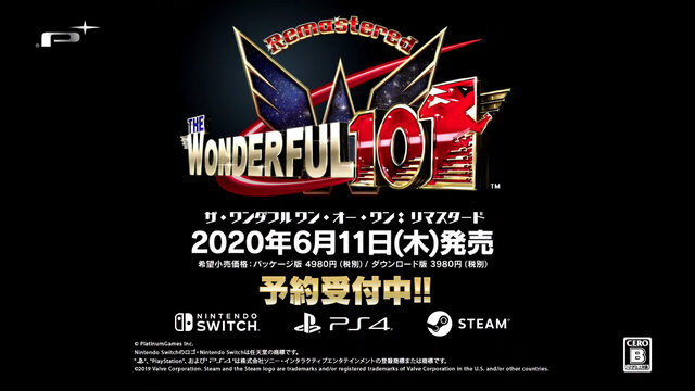 今週発売の新作ゲーム『The Wonderful 101: Remastered』『黄泉ヲ裂ク華』『サムライスピリッツ ネオジオコレクション』他