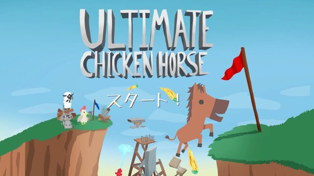 ゆるふわな動物が戦うアクション Ultimate Chicken Horse プレイヤーの手でステージをハチャメチャに改変し ライバルを蹴落とせ プレイレポ インサイド