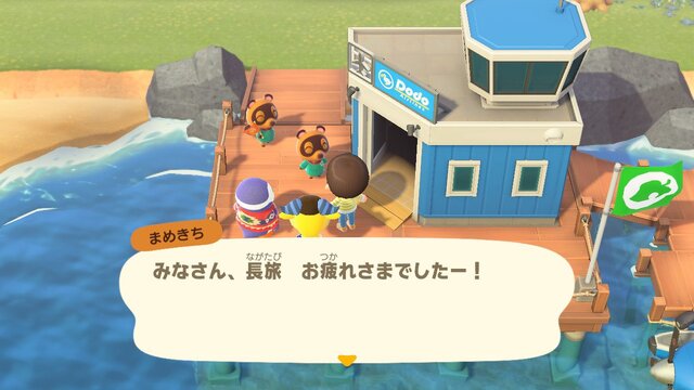 『あつまれ どうぶつの森』離島で再会する元住人に記憶がないのはなぜ？―4つの仮説を立ててみた