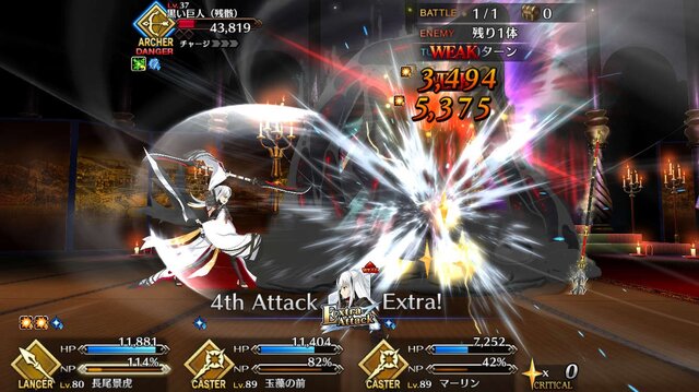 『FGO』読者による水着サーヴァント予想、第1位は“圧倒的なのだわ！”─4騎混戦の第3位を交わし、第2位には「メドゥーサ」がランクイン【アンケート】