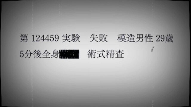 Fgo 新イベント サーヴァント サマーキャンプ 序盤の見どころをご紹介 新魔術礼装の効果や配布サーヴァントの仮加入時期も 殺生院リリィ って何者なの インサイド