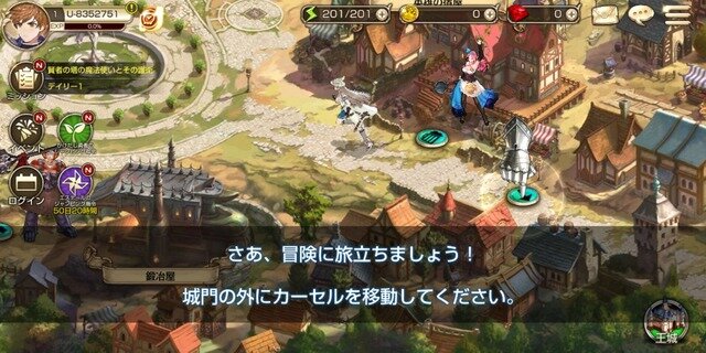 秋アニメ「キングスレイド」の原作ゲームは1300万DLの一大RPG! アニメから入ったファンこそプレイしてほしい理由