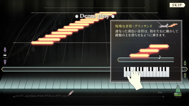 Pc版 ノスタルジア Op 3 プレイレポ Midiキーボードで誰でもピアニスト気分 Bemani のダークホースはトップに躍り出るか インサイド