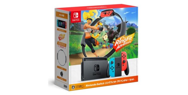 今どこで買える 販売方法は ニンテンドースイッチの販売情報まとめ 11月17日 スイッチ本体や同梱版の抽選販売が展開中 インサイド