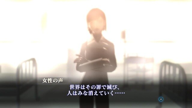 【吉田輝和の絵日記】悪魔が存在する崩壊世界で仲魔と共に戦え！え、僕も悪魔なの？『真・女神転生III NOCTURNE HD REMASTER』