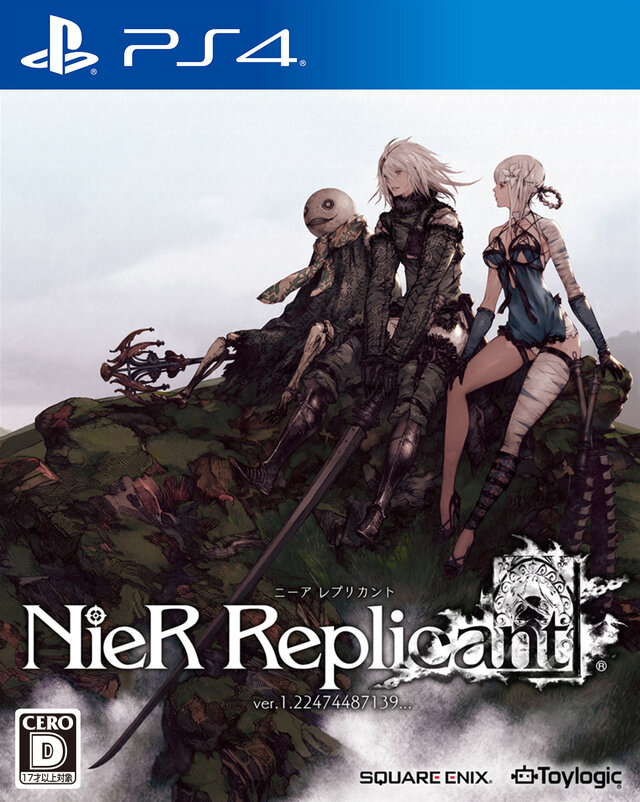 『NieR Replicant ver.1.22474487139...』最新ゲームプレイ映像公開！ 仮面の街～砂の神殿までを約9分にわたって収録