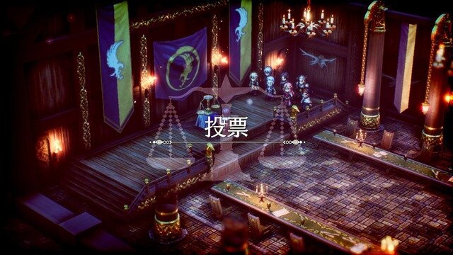 【吉田輝和の絵日記】「投票」によって物語の展開が左右するSRPG『Project TRIANGLE STRATEGY』先行体験版で投票結果を操作した