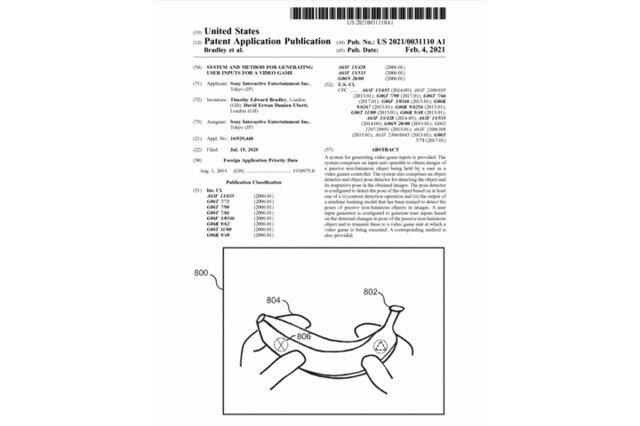 ソニーがバナナやオレンジなどをコントローラーとして使用する特許を出願