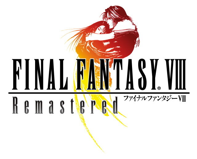 名作RPGリマスター『FF8 Remastered』スマホ版リリース！お得な期間限定セールも開催中