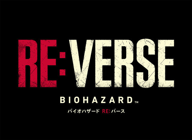 4月8日15時から開始の『バイオハザード RE:バース』オープンベータの事前ダウンロードが開始！