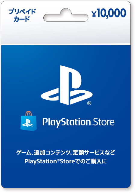 Psストアカード購入で 1 000円分のコード をプレゼント セブン イレブン ローソン各店でお得なキャンペーン開催中 インサイド