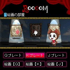 脱出ゲーム RooooM 前編