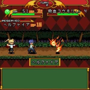 吸血鬼と人間が修行の旅に～!? シミュレーションRPG『アルジとシツジ』配信開始