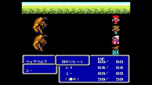 FC版？GBA版？いやいやホントに新しい―比べてみました『FF1～3』ピクセルリマスター&オリジナル【特集】