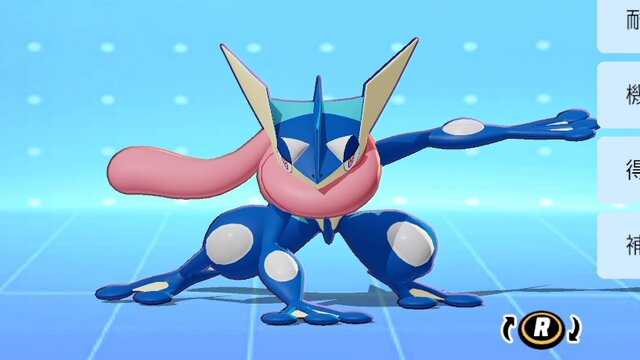 『ポケモンユナイト』ログボでもらえる「ゲッコウガ」、使いこなせば超強い！？その魅力に迫る