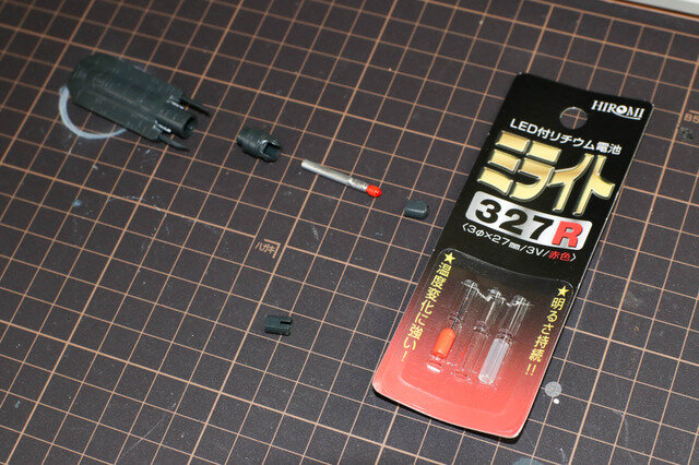 『エースコンバット』プラモデル1/144「ADFX-01」レビュー！LEDでレーザー照射表現が映える