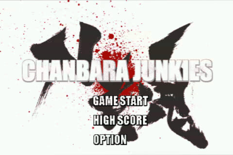 CHANBARA JUNKIES-チャンバラジャンキーズ-