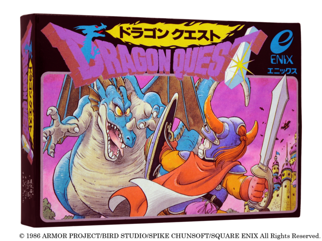 すぎやまこういち氏逝去……享年90『ドラゴンクエスト』等ゲーム音楽の発展に寄与