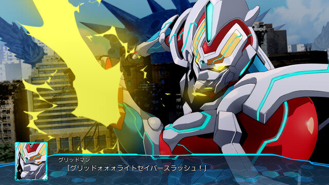 「SSSS.GRIDMAN」や『サクラ大戦』からも参戦！ ロボット大集合SRPG『スーパーロボット大戦30』本日発売