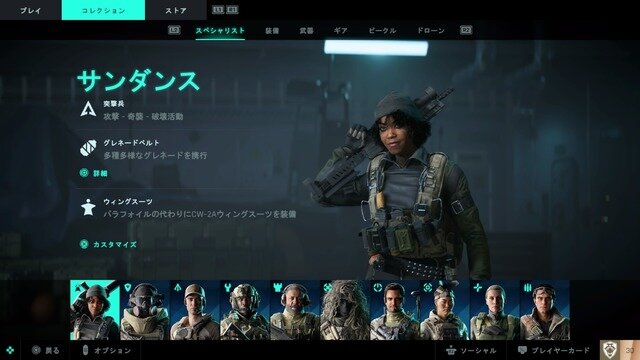 128人対戦は本当に必要か？『バトルフィールド 2042』の「All-out Warfare」は多くの欠点を抱えている―議論の嚆矢となることを祈って【コラム】