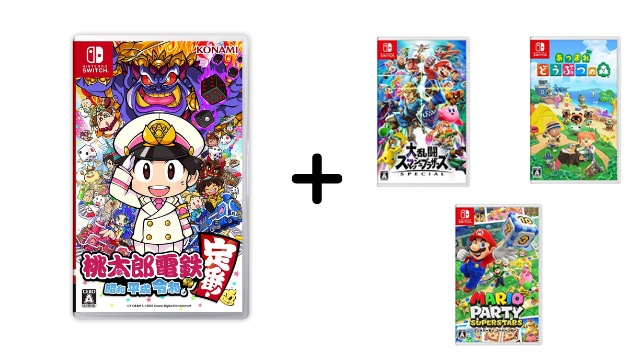 【美品】桃太郎電鉄Nintendo Switch本体