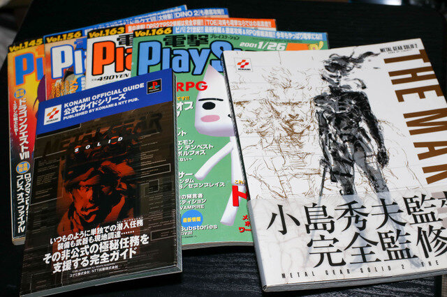 『MGS2』発売から20年…「デジタルで何を伝えるのか」を問う作品を振り返る【年末年始企画】