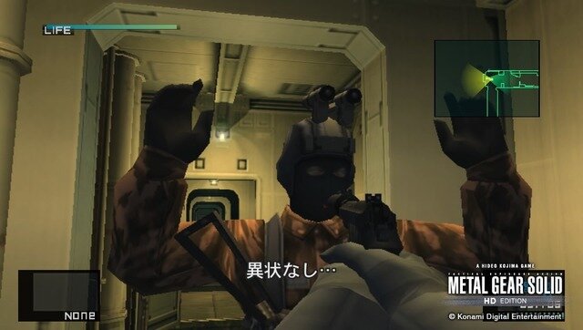 『MGS2』発売から20年…「デジタルで何を伝えるのか」を問う作品を振り返る【年末年始企画】